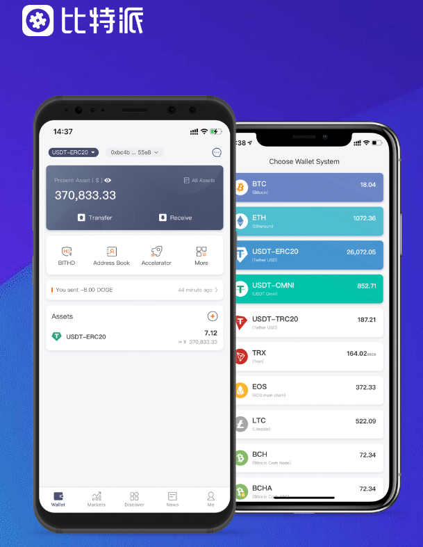 崖州